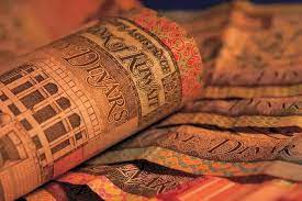 Forbes lists Kuwaiti dinar as strongest currency